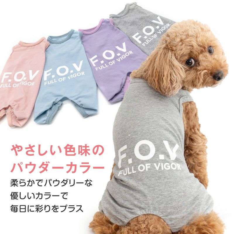 シンプルベア天竺袖なしつなぎ(ダックス・小型犬用)