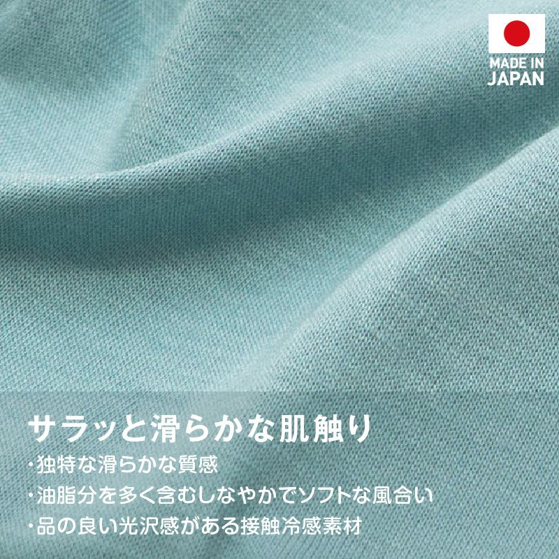 接触冷感ロゴプリントタンク(ダックス・小型犬用)