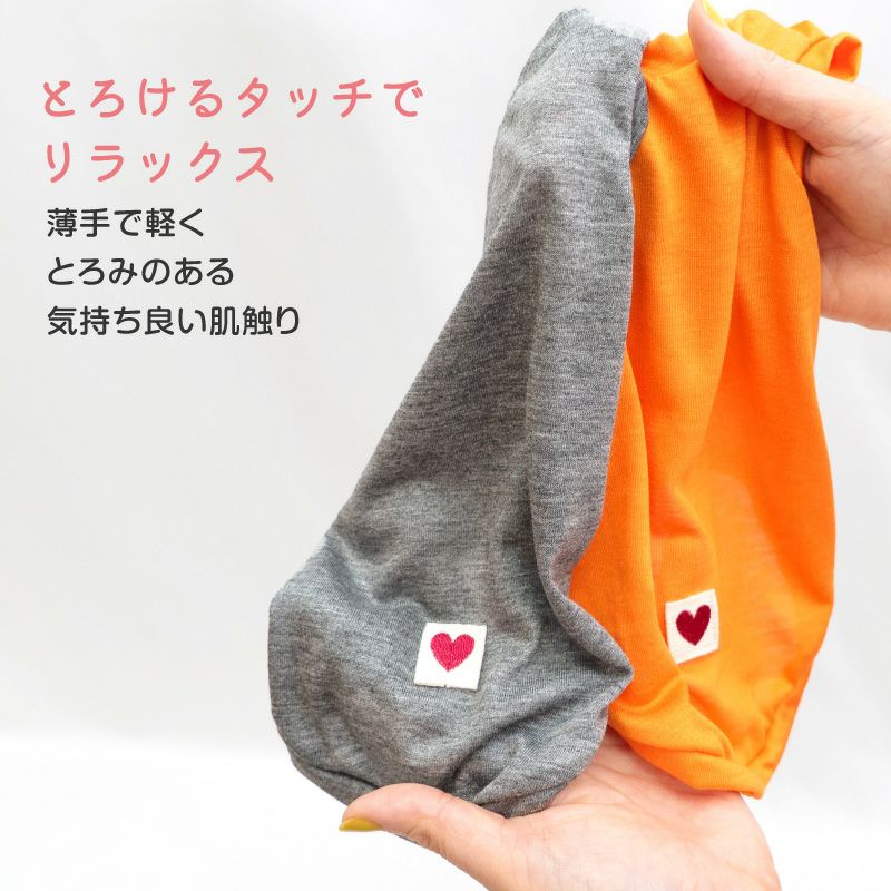 レーヨン天竺タンク(ダックス・小型犬用)