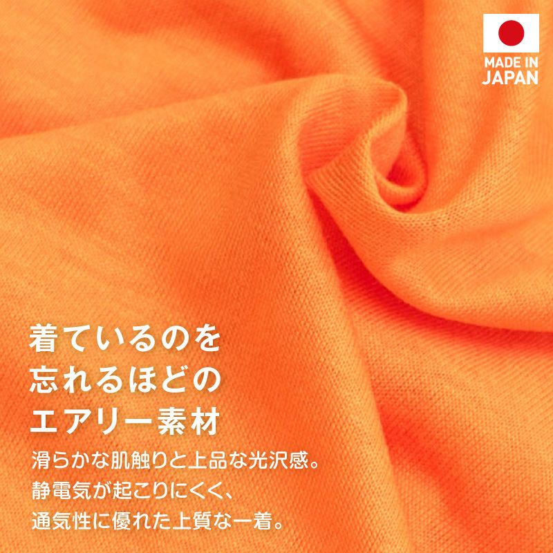 レーヨン天竺タンク(ダックス・小型犬用)