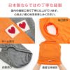レーヨン天竺タンク(ダックス・小型犬用)