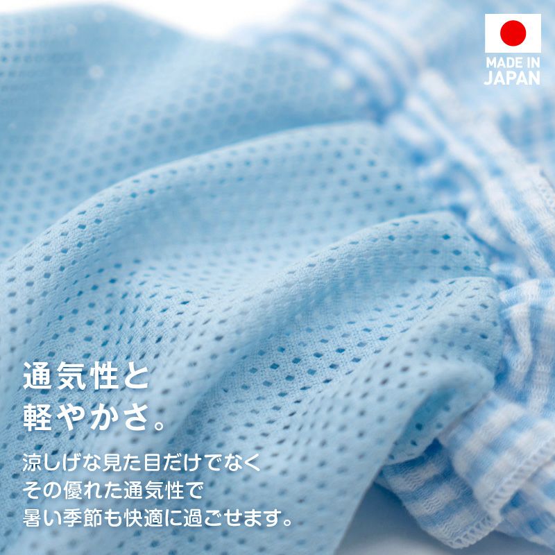 チェックフリルメッシュワンピース(ダックス・小型犬用)