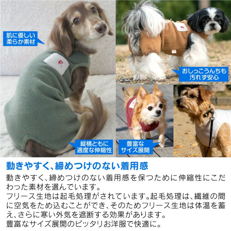 専用です。セーターとの2点セット 新品 ダックス ベスト ボア ゴルフ