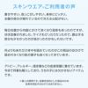 皮膚保護服スキンウエア(R)(男女兼用/大型犬用/抗菌・消臭素材)