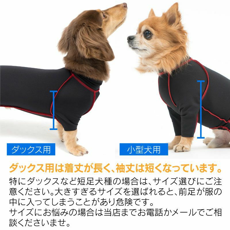 犬服・アクセサリー SU 楽天市場】ペタプラス YORISOUカラー 首輪 XS S ドッグウェア