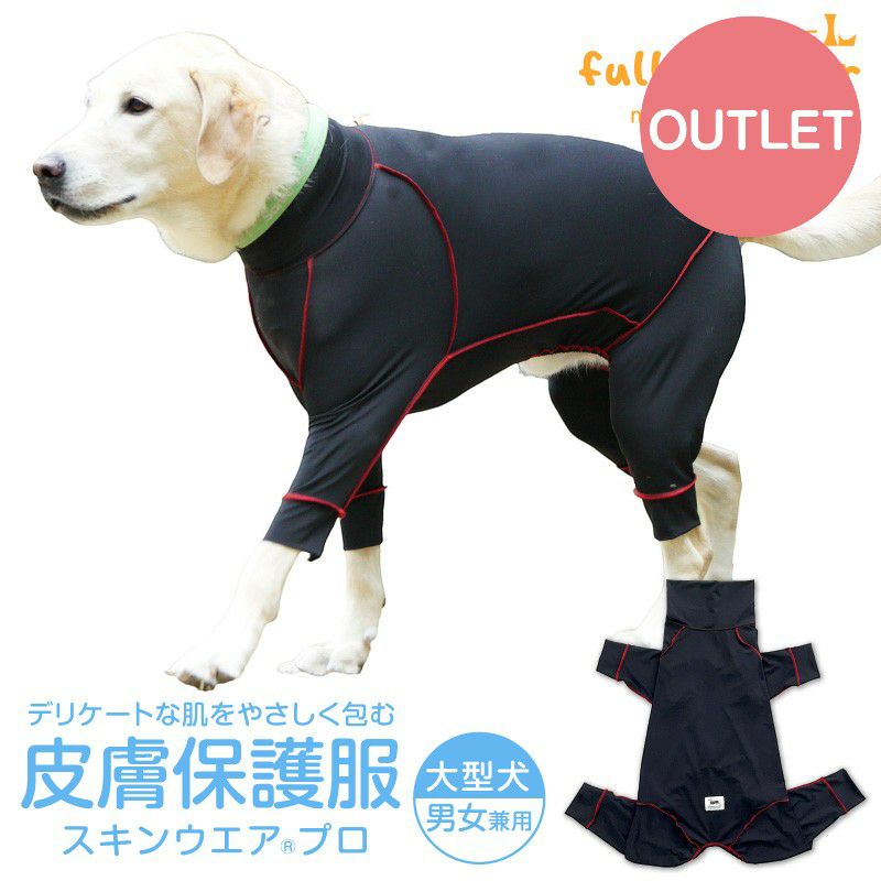 犬服♡しずく様専用♡お洋服♡ お洋服 | 犬服＆