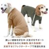 ドッグプレイ(R)反射テープ裏起毛ラッシュガード（中型犬用）