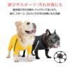 ドッグプレイ(R)体操服ジャージつなぎ(フレブル用)