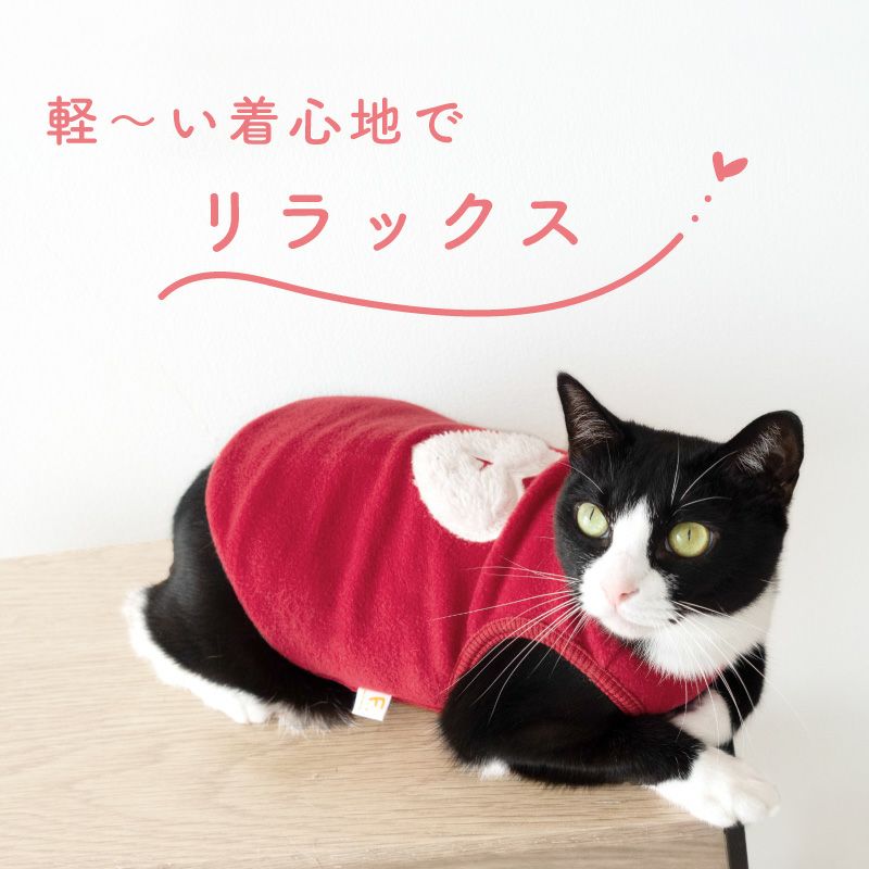 猫用ボアアップリケフリースタンク