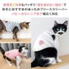 猫用あったかフリーススリーパー