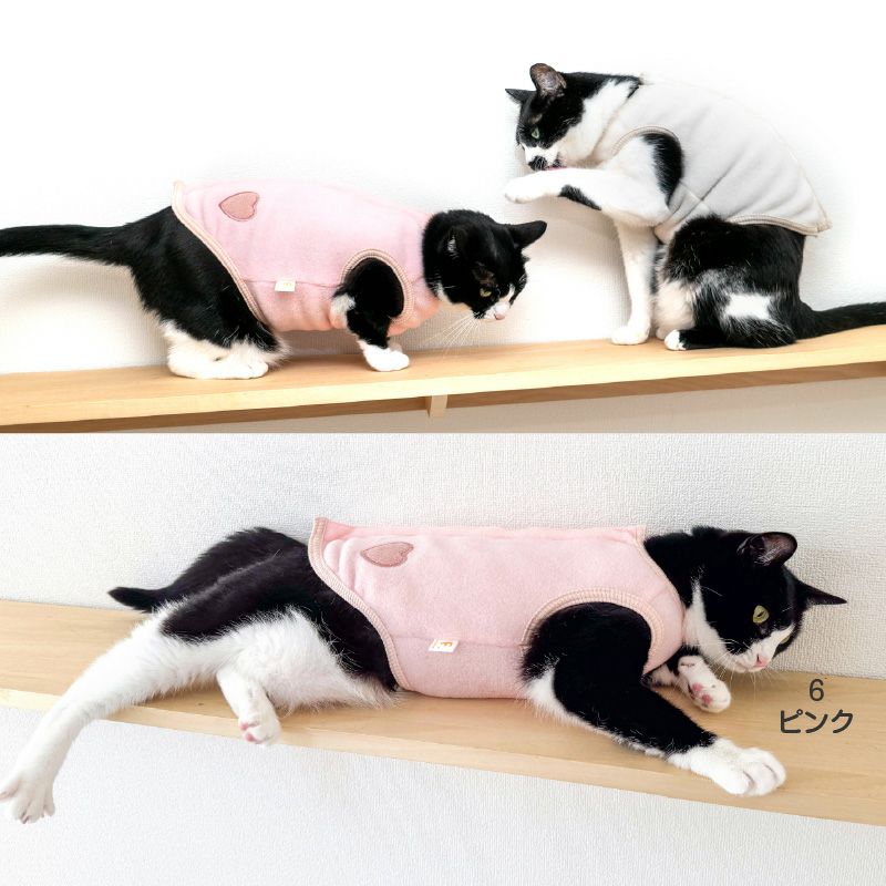 猫用あったかフリーススリーパー