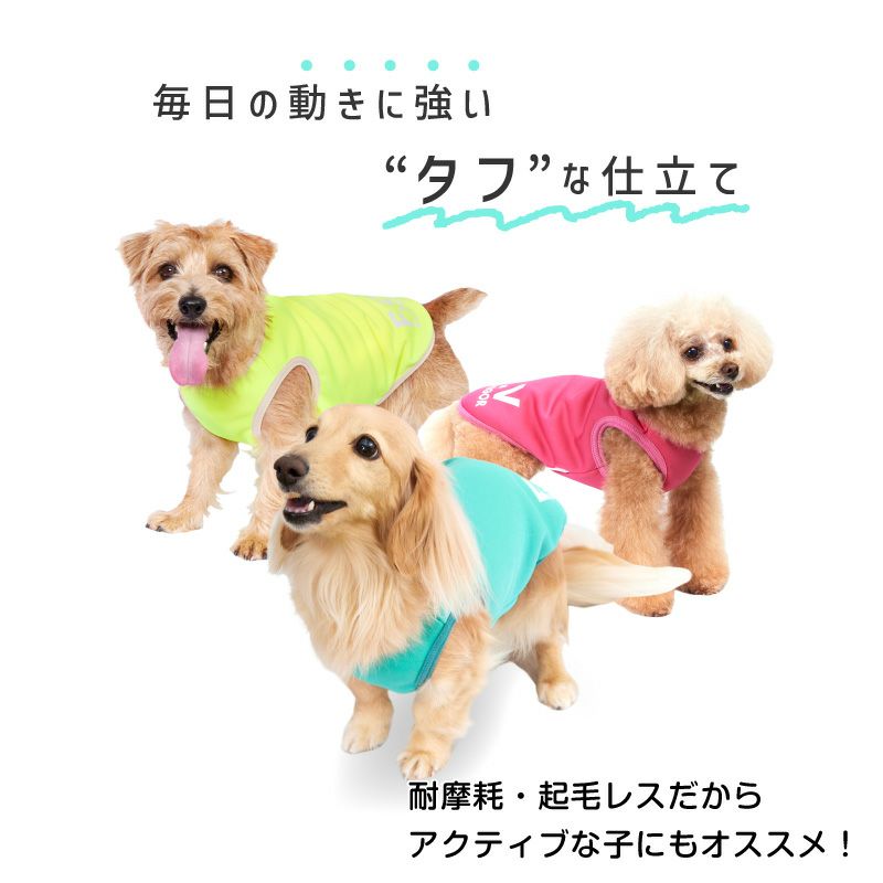 保温軽量あったか裏起毛タンク(ダックス・小型犬用)