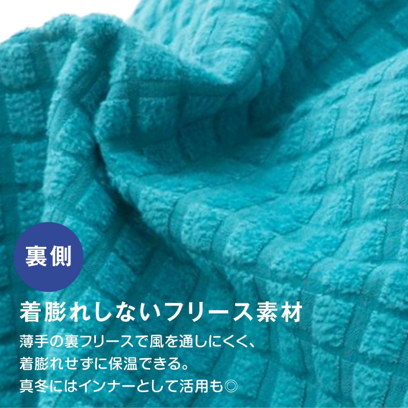 ドッグプレイ(R)撥水透湿裏フリースラッシュガード(ダックス・小型犬用)