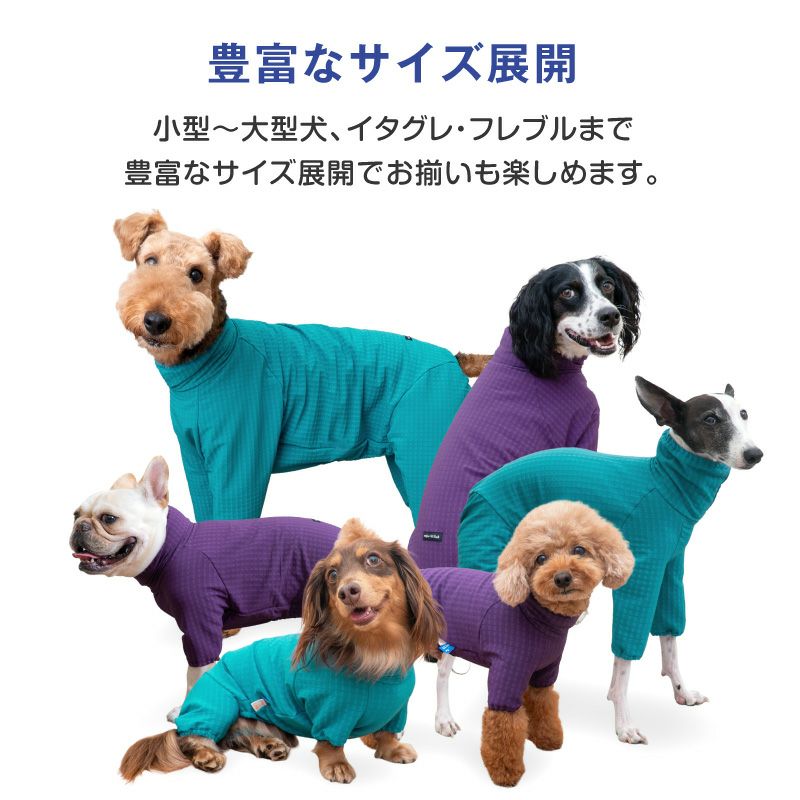 ドッグプレイ(R)撥水透湿裏フリースラッシュガード(ダックス・小型犬用)