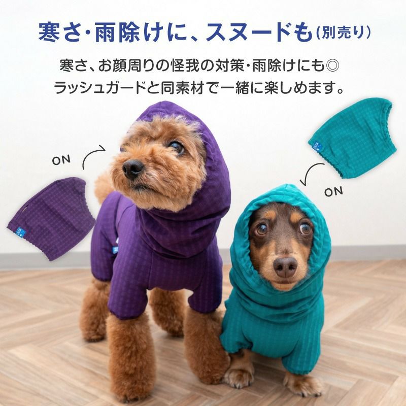 DAKS アウトドア 普段気にも メンズ｜全商品｜DAKS（ダックス）公式