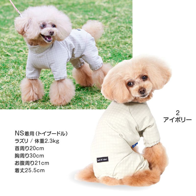 ドッグプレイ(R)撥水透湿裏フリースラッシュガード(ダックス・小型犬用)