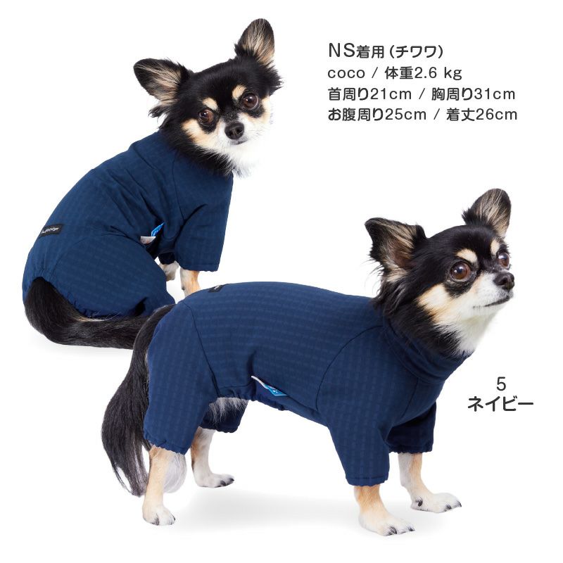 ドッグプレイ(R)撥水透湿裏フリースラッシュガード(ダックス・小型犬用)