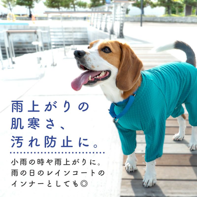 ドッグプレイ(R)撥水透湿裏フリースラッシュガード(中型犬用)
