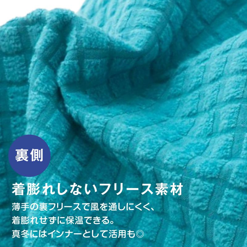 ドッグプレイ(R)撥水透湿裏フリースラッシュガード(中型犬用)