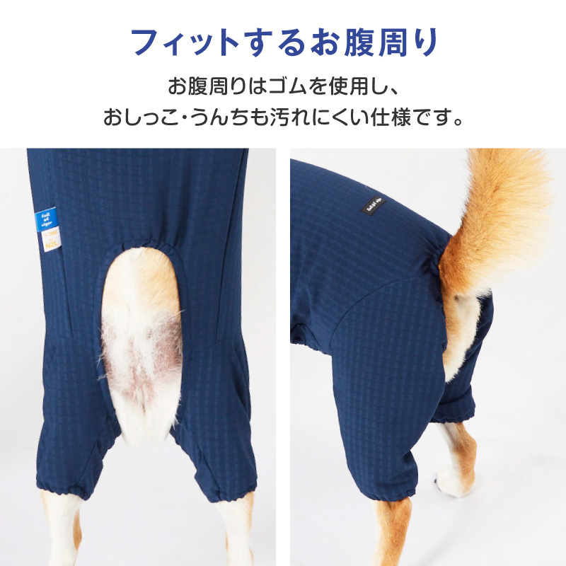 ドッグプレイ(R)撥水透湿裏フリースラッシュガード(中型犬用)