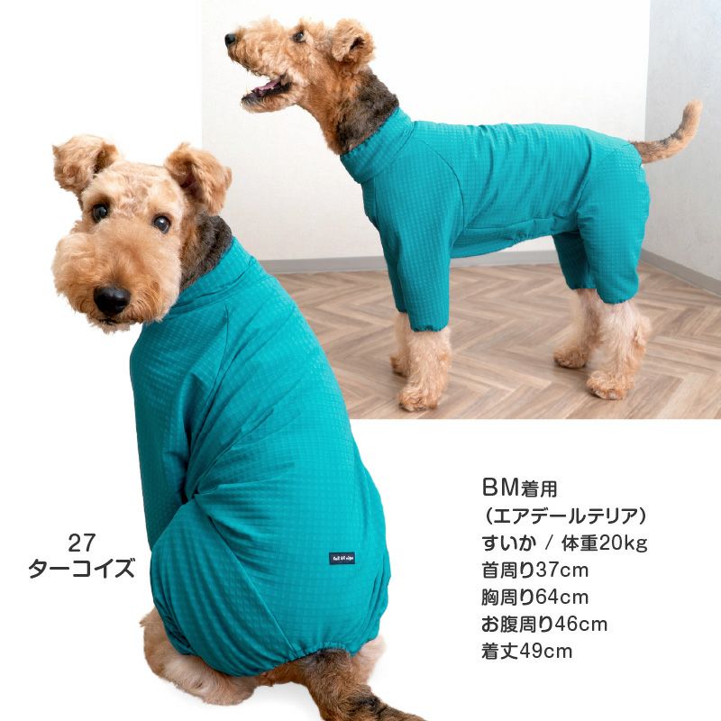 ドッグプレイ(R)撥水透湿裏フリースラッシュガード(大型犬用)