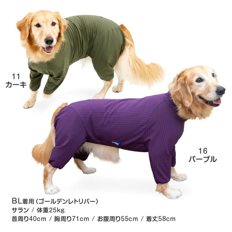 ドッグプレイ(R)撥水透湿裏フリースラッシュガード(大型犬用)