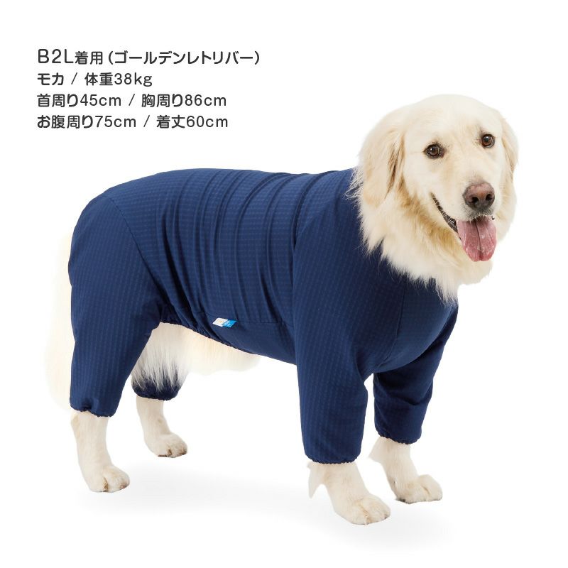 ドッグプレイ(R)撥水透湿裏フリースラッシュガード(大型犬用)