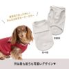 Happy2025フル服福袋(ダックス・小型犬用)