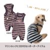 Happy2025フル服福袋(ダックス・小型犬用)