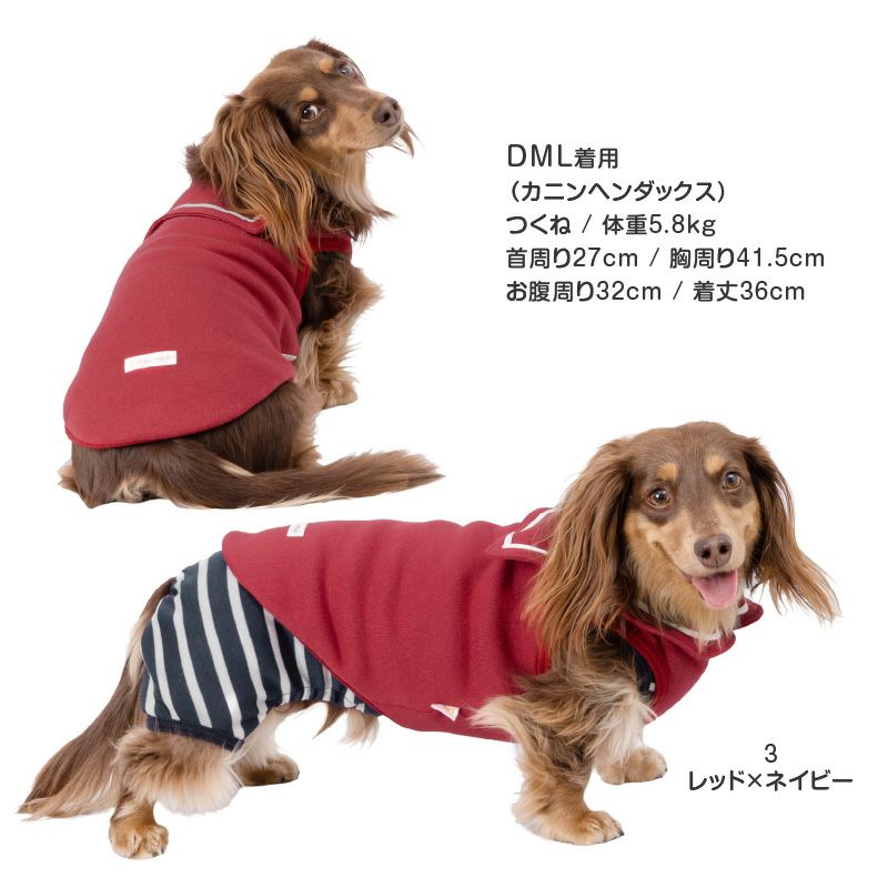 Happy2025フル服福袋(ダックス・小型犬用)