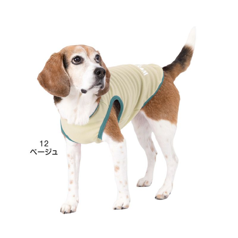 防蚊配色バインダータンク(中型犬用)