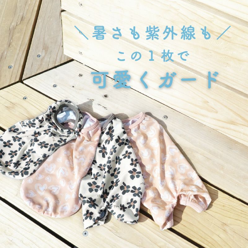 接触冷感バラエティ柄ツルツルタンク(ダックス・小型犬用)