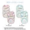 接触冷感バラエティ柄ツルツルタンク(ダックス・小型犬用)