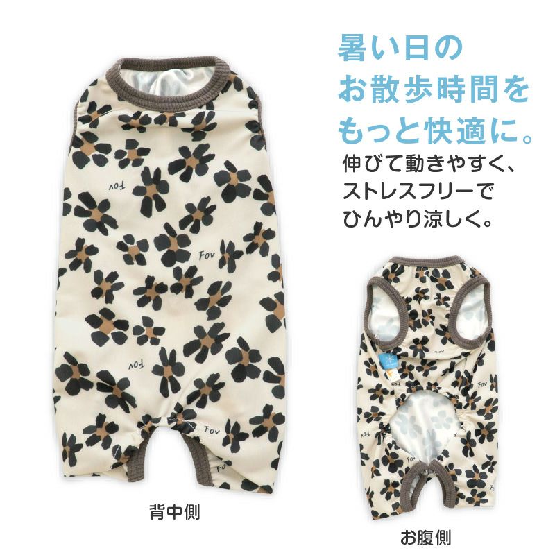 接触冷感バラエティ柄ツルツルつなぎ(ダックス・小型犬用)
