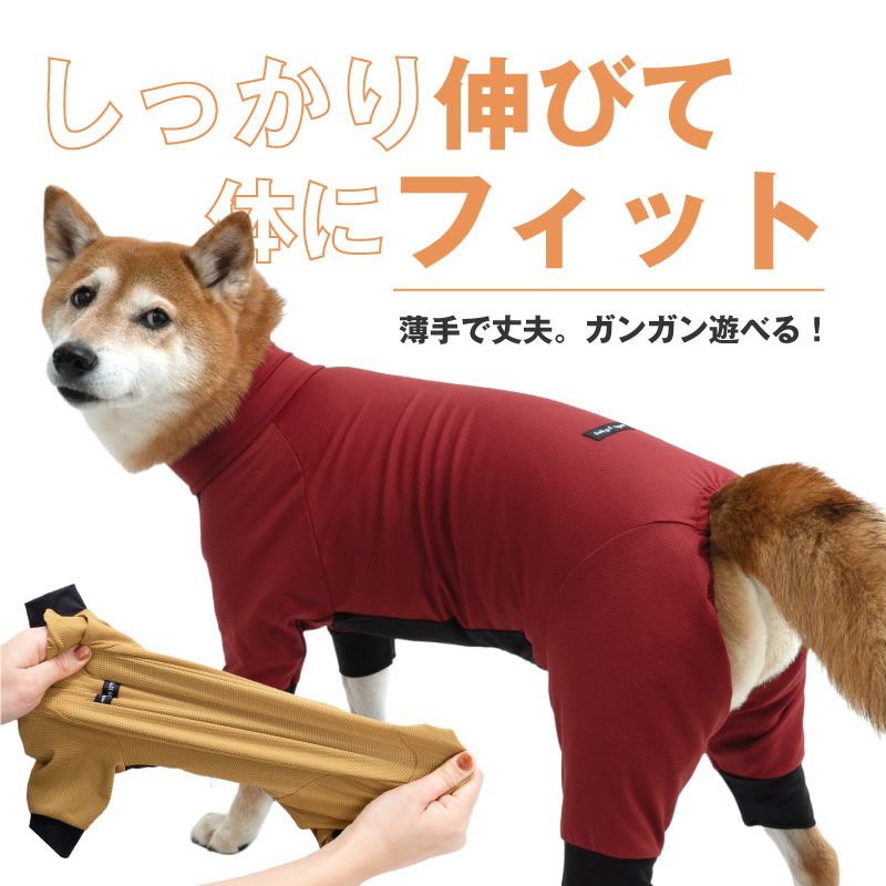 ドッグプレイ(R)接触冷感ストレッチハニカムラッシュガード(中型犬用)