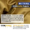 ドッグプレイ(R)接触冷感ストレッチハニカムラッシュガード(中型犬用)