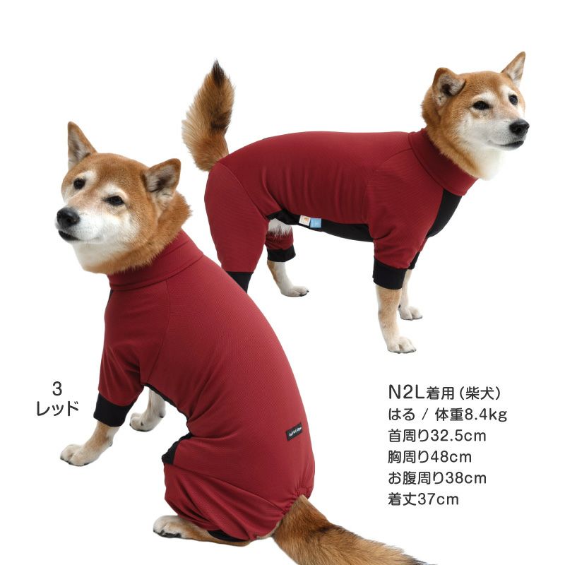 ドッグプレイ(R)接触冷感ストレッチハニカムラッシュガード(中型犬用)