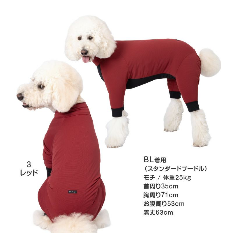 ドッグプレイ(R)接触冷感ストレッチハニカムラッシュガード(大型犬用)