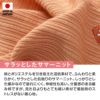 ランダムニット裾フリルタンク(ダックス・小型犬用)