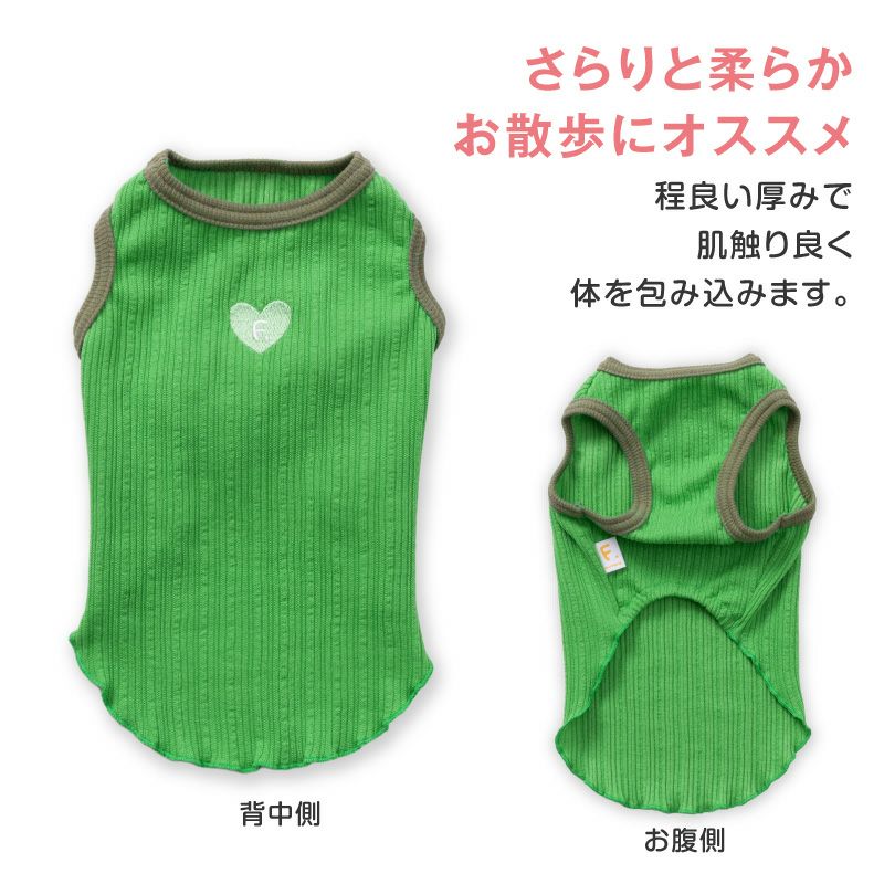 ランダムニット裾フリルタンク(ダックス・小型犬用)