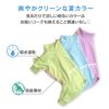 ドッグプレイ(R)吸水速乾防蚊ラッシュガード(大型犬用)